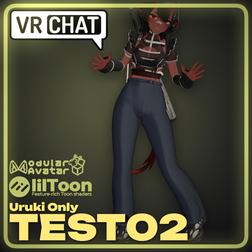 TEST02 For Uruki - (VRChat) image