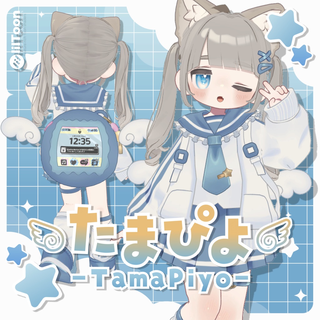 たまぴよ【4アバター対応】 image