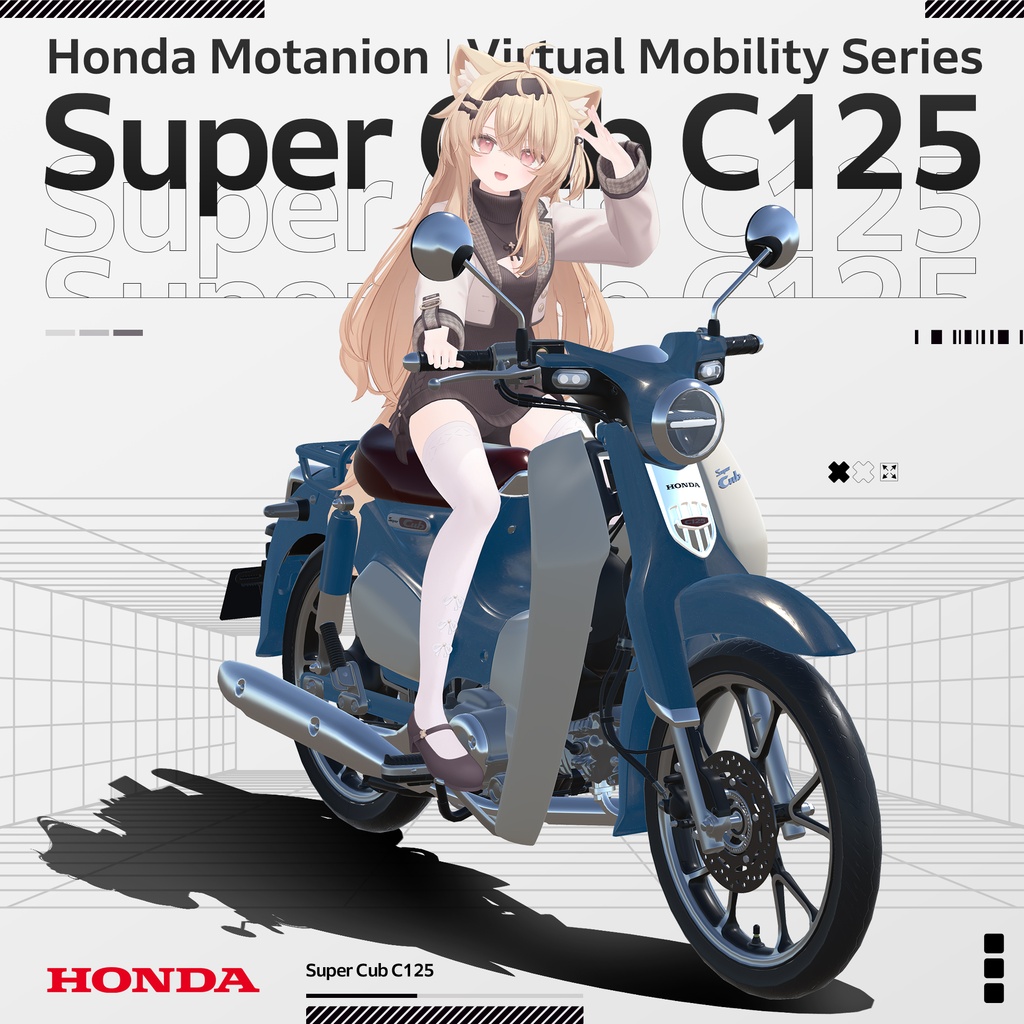 【VRChat向け/対応アバター多数】Super Cub C125（アバターギミック版） image