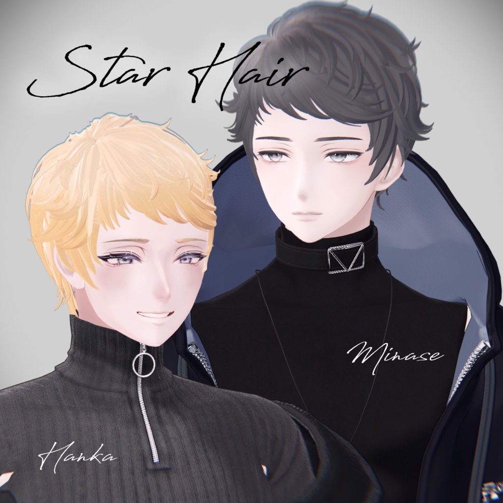 STAR HAIR /複数アバター対応 image