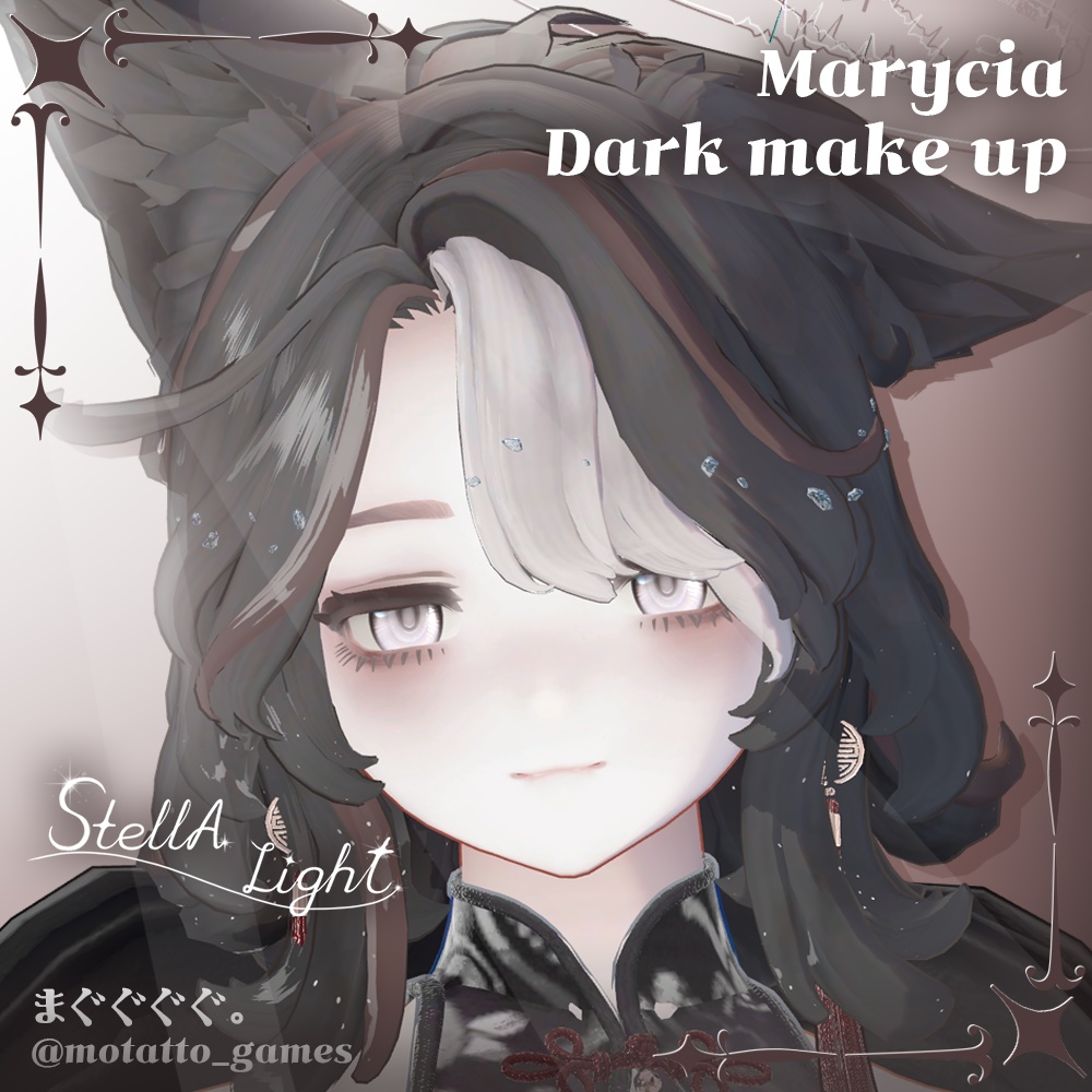 Marycia(マリシア) Dark make up(メイク) image
