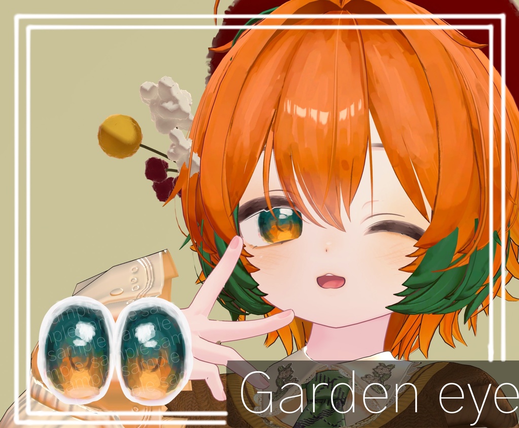 【７アバター】　Garden eye Texture image