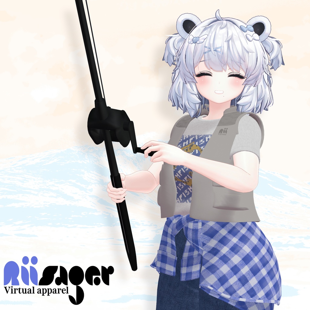 Hobbyist Fishing Outfit image
