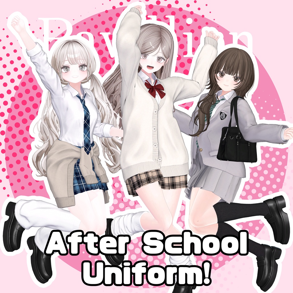 After School Uniform! / Pavillion image