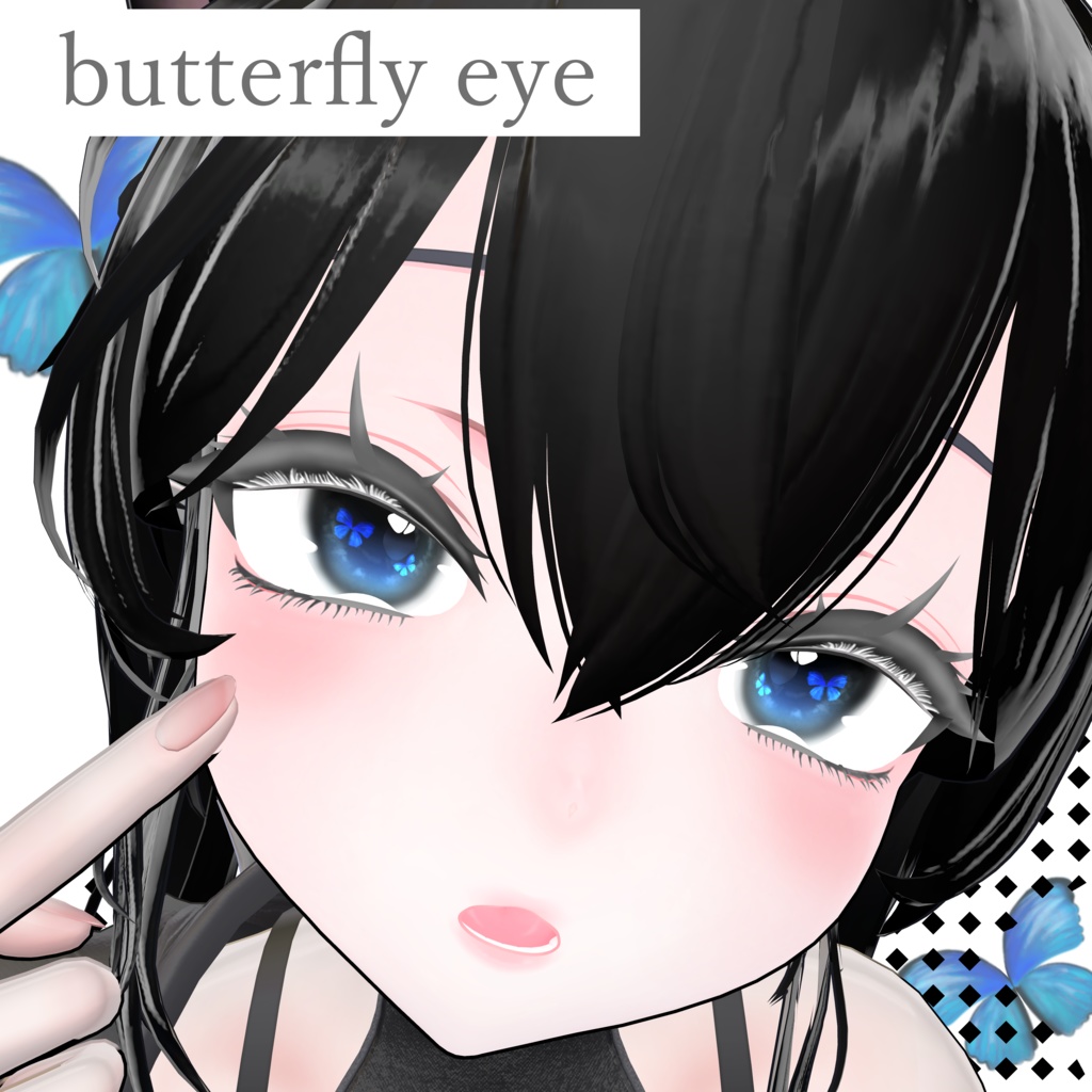 butterfly eye（Sio専用） image