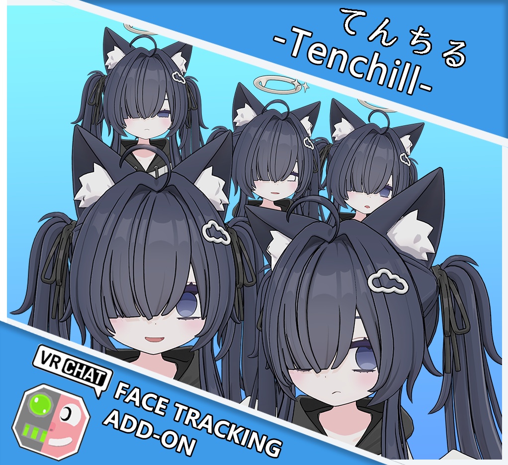 てんちる -Tenchill- FaceTrackingAddon | 顔追跡アドオン image