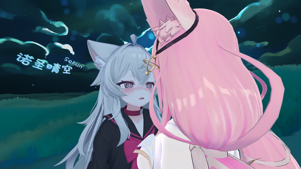 【RIRU】【MA対応】《Multi-Emotion Kiss Animation System》- VRChat用 3種類の感情の三段キス表情アニメーション機能 image