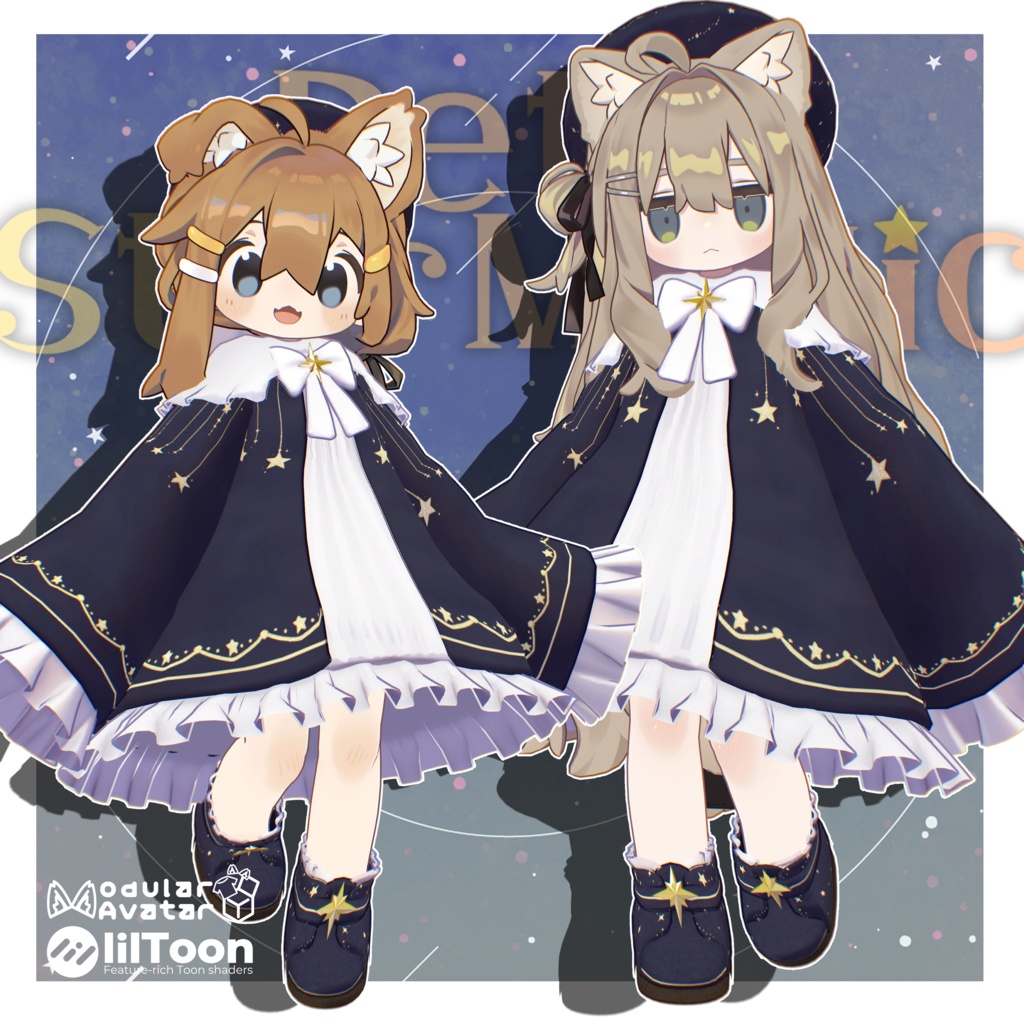 PetitStarMagic【まめふれんず対応】 image