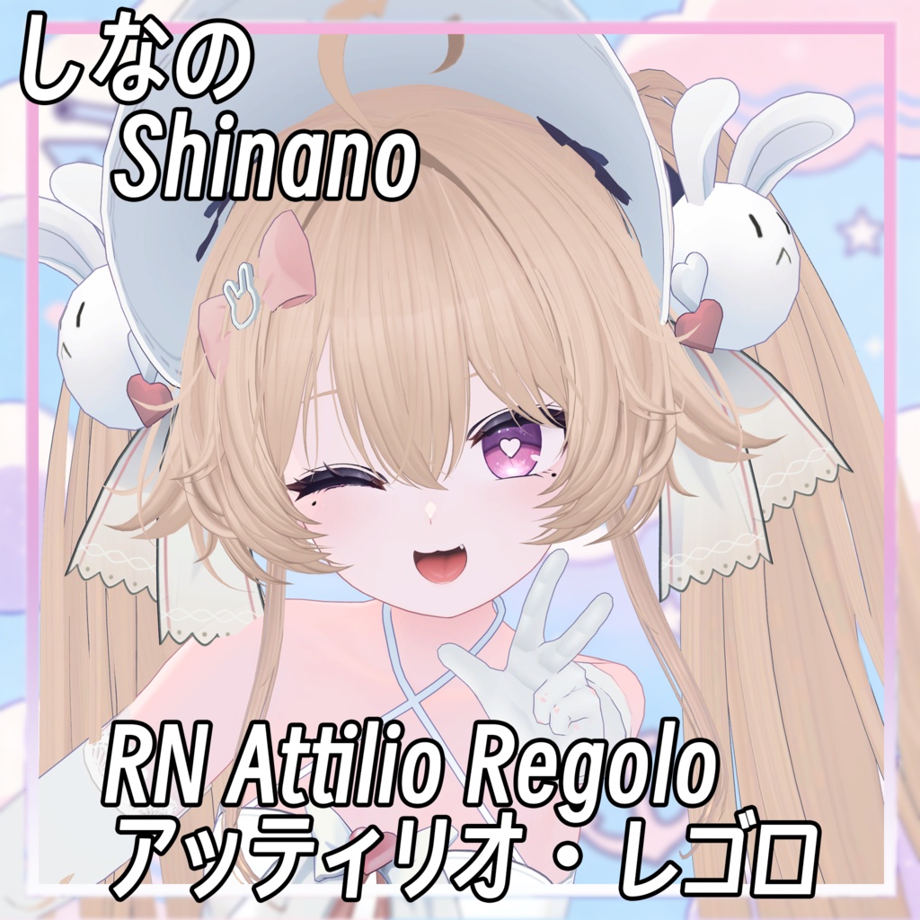 【しなの-Shinano】阿蒂利奥·雷戈洛 RN Attilio Regolo アッティリオ・レゴロ cos Face-BlendShape & Eyes texture image