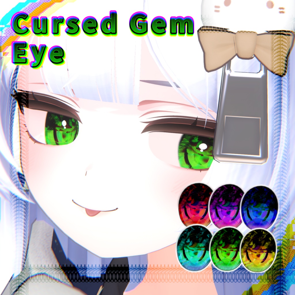 【複数アバター対応】CursedGemEye image