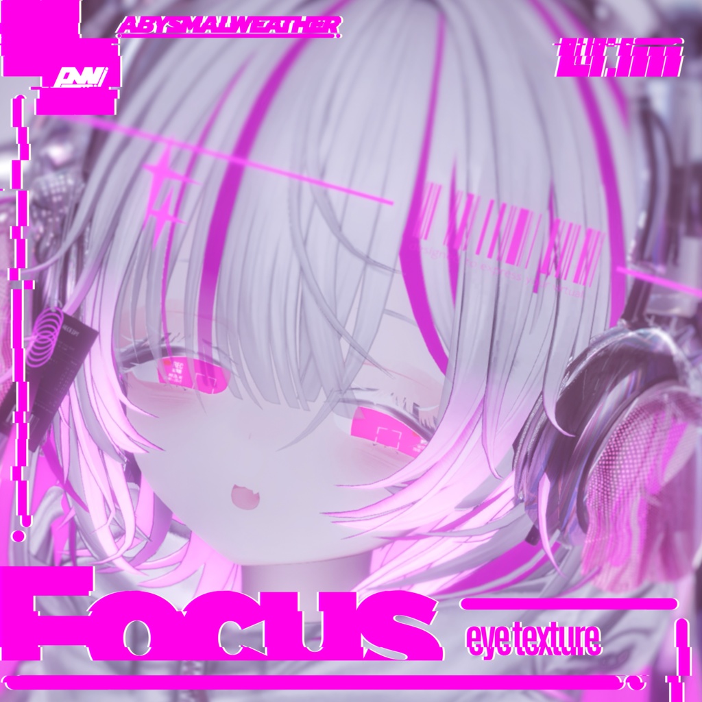 【無料/FREE】FOCUS=EYETEXTURE ERRORver. ミルティナ対応 image