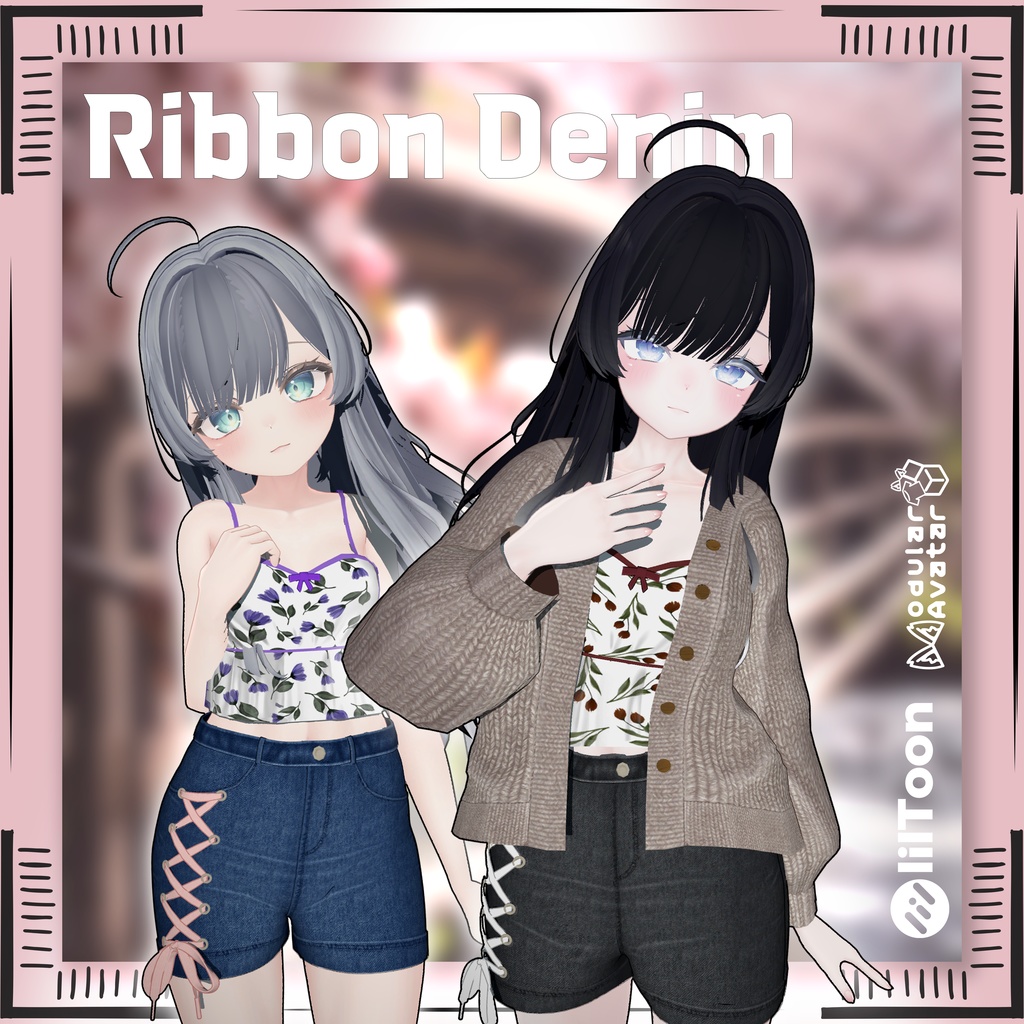 💕SALE💕[VRChat] Ribbon Denim image