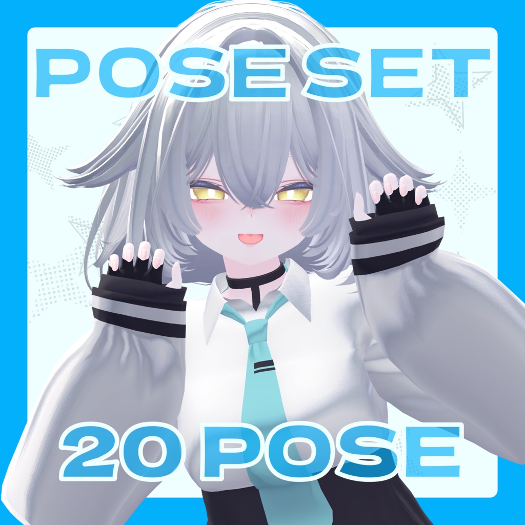 【Free Sample】POSE SET 01【無料サンプルあり】 image