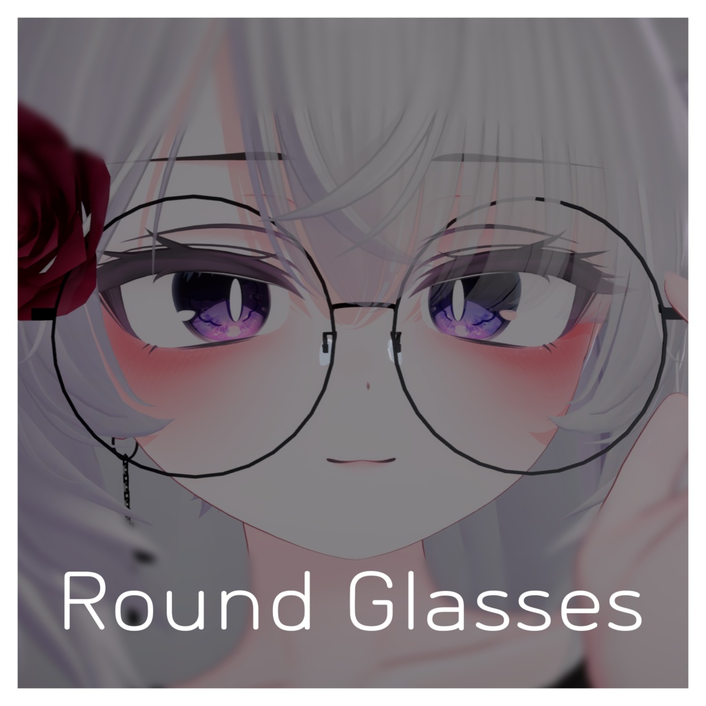 Simple Round Glasses image