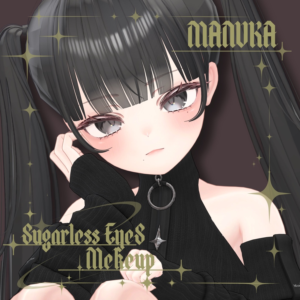 【Manuka】Sugarless Eye & Makeup image