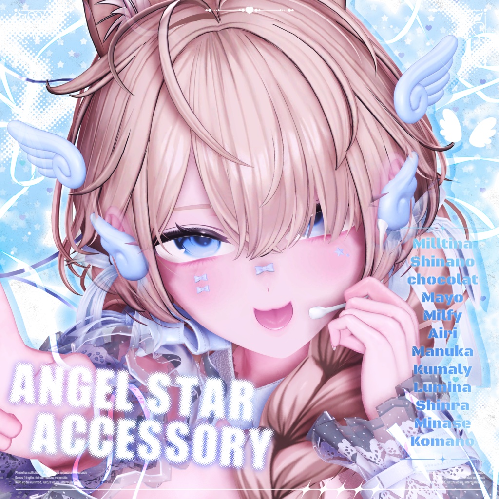 [ SALE ] ⯎ ANGEL STAR ACCESSORY ⯎ (12アバター対応) image