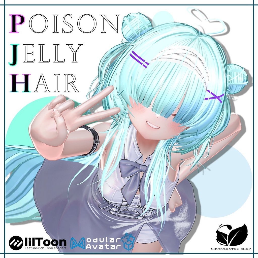 『6 Avaters』Poison Jelly Hair 【VRChat】 image