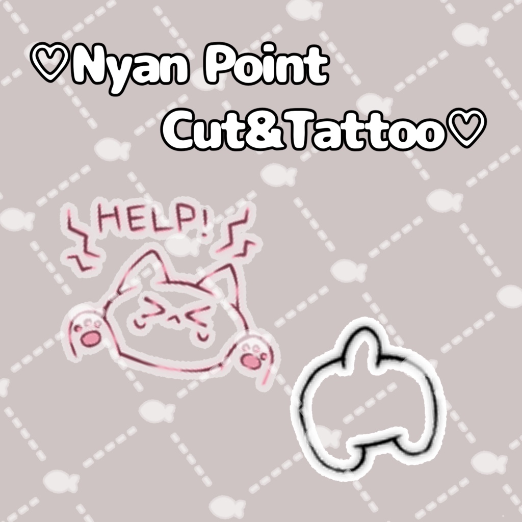【4/20までSALE中】♡Nyan Point Cut＆Tattoo♡ image