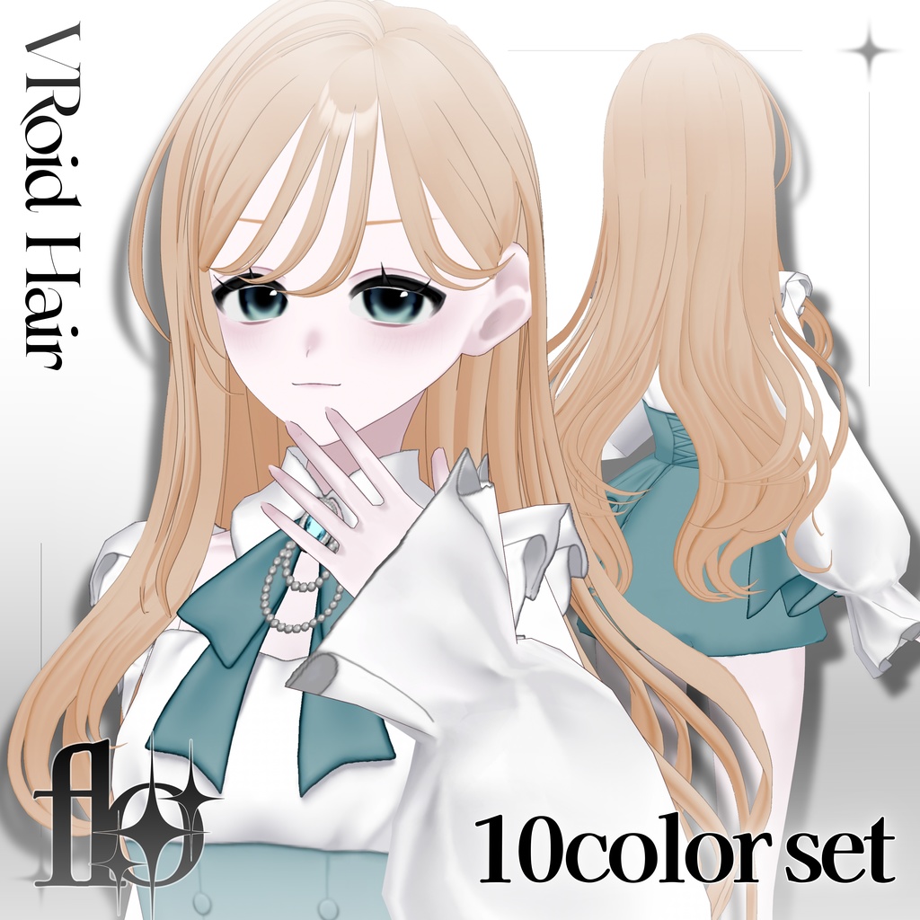 ✨𝐑𝐞𝐥𝐞𝐚𝐬𝐞 𝐒𝐀𝐋𝐄✨[#VRoid] Chiffon Long Hair image