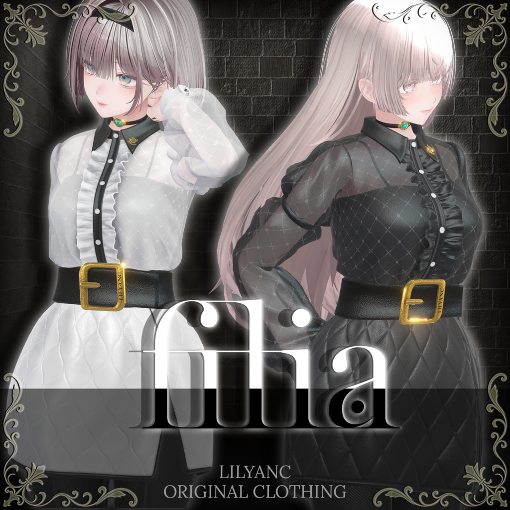 【8Avatars】filia【VRChat向け衣装】#LILYANC image