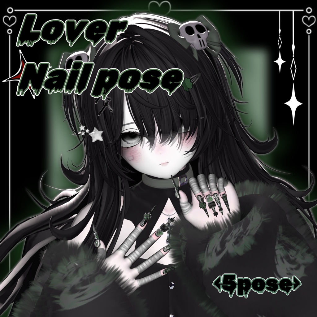 🍀無料有🍀⟡.· 𝗟𝗼𝘃𝗲𝗿𝗡𝗮𝗶𝗹𝗽𝗼𝘀𝗲(5種類)/𝗙𝗥𝗘𝗘(2種類)　.· ⟡ image