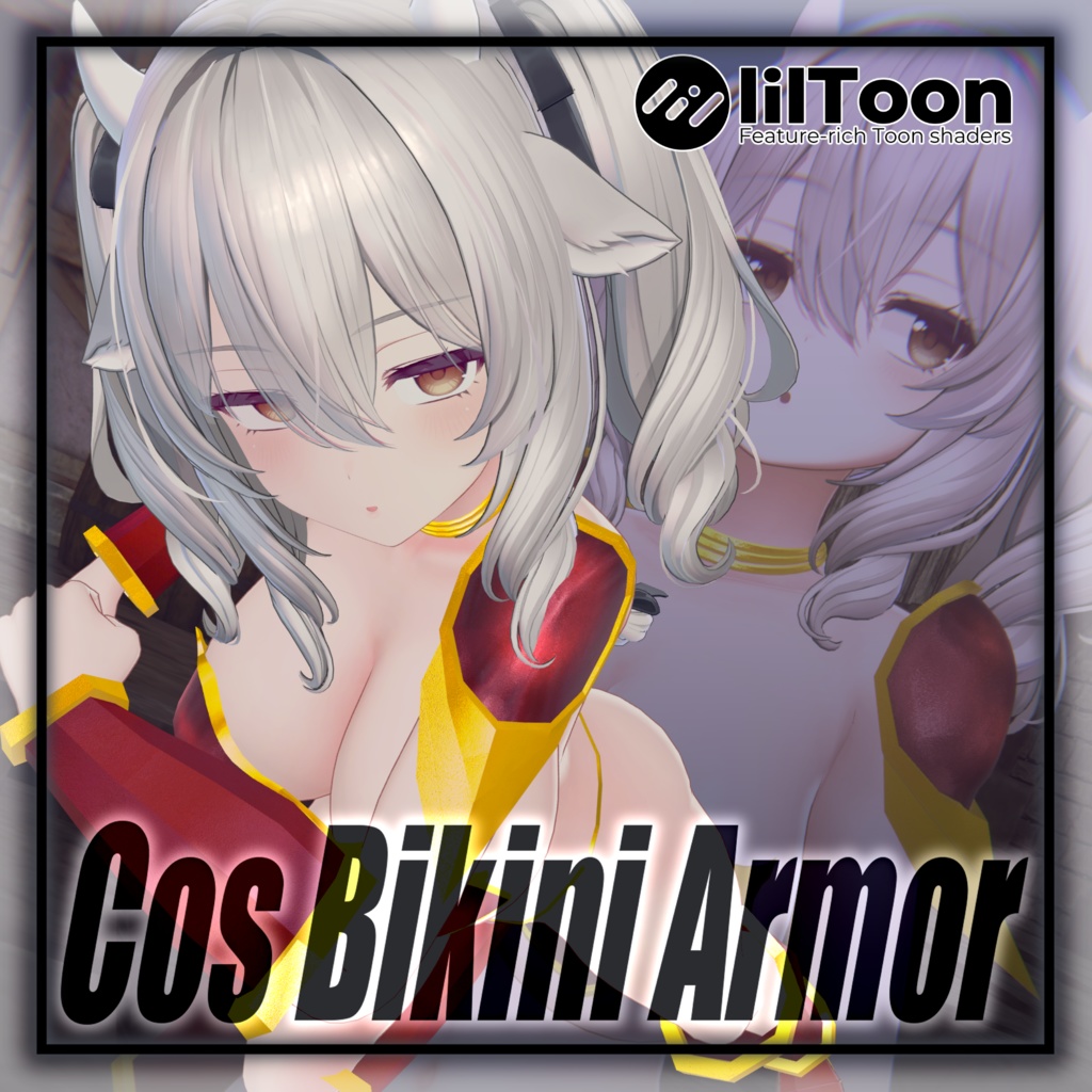 【Milltina専用】CosBikiniArmor【MA対応】 image