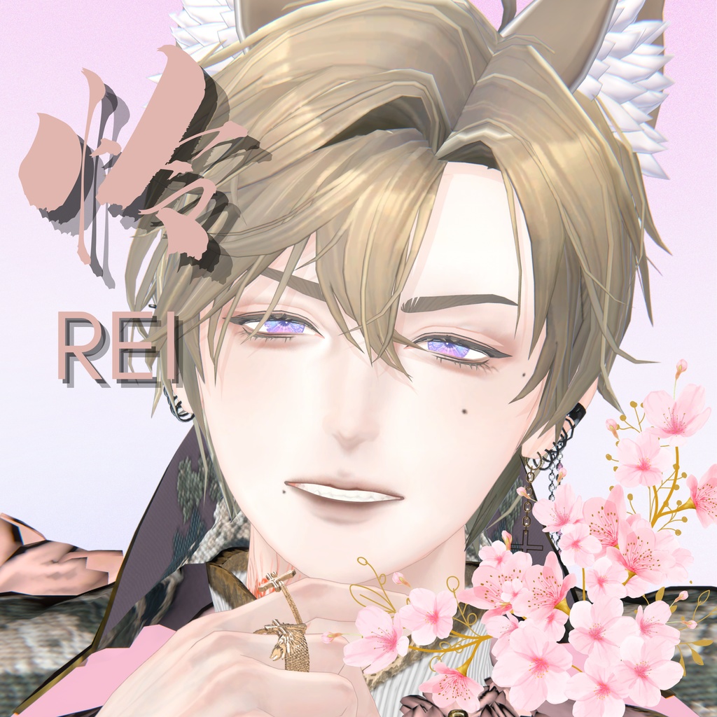 【無料/Free】8アバター対応「桜海」シノネ追加 image