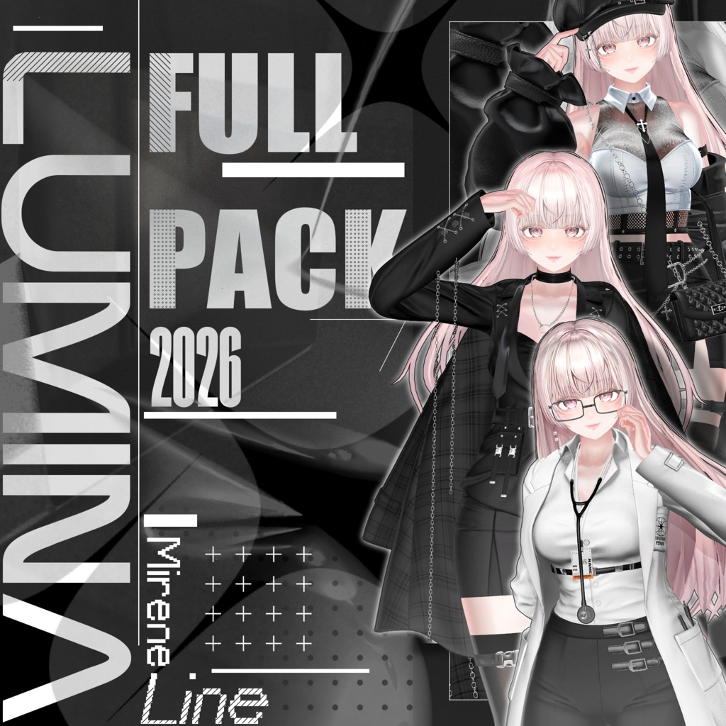 Lumina Pack image