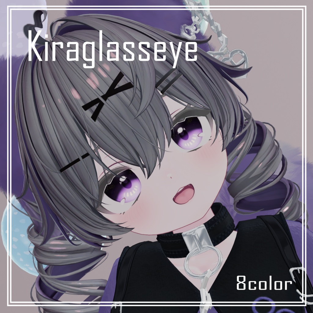 Kiraglasseye【5アバター対応】 image
