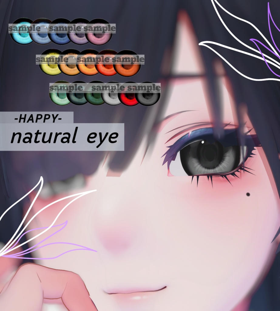 natural EYE & ODD EYE image