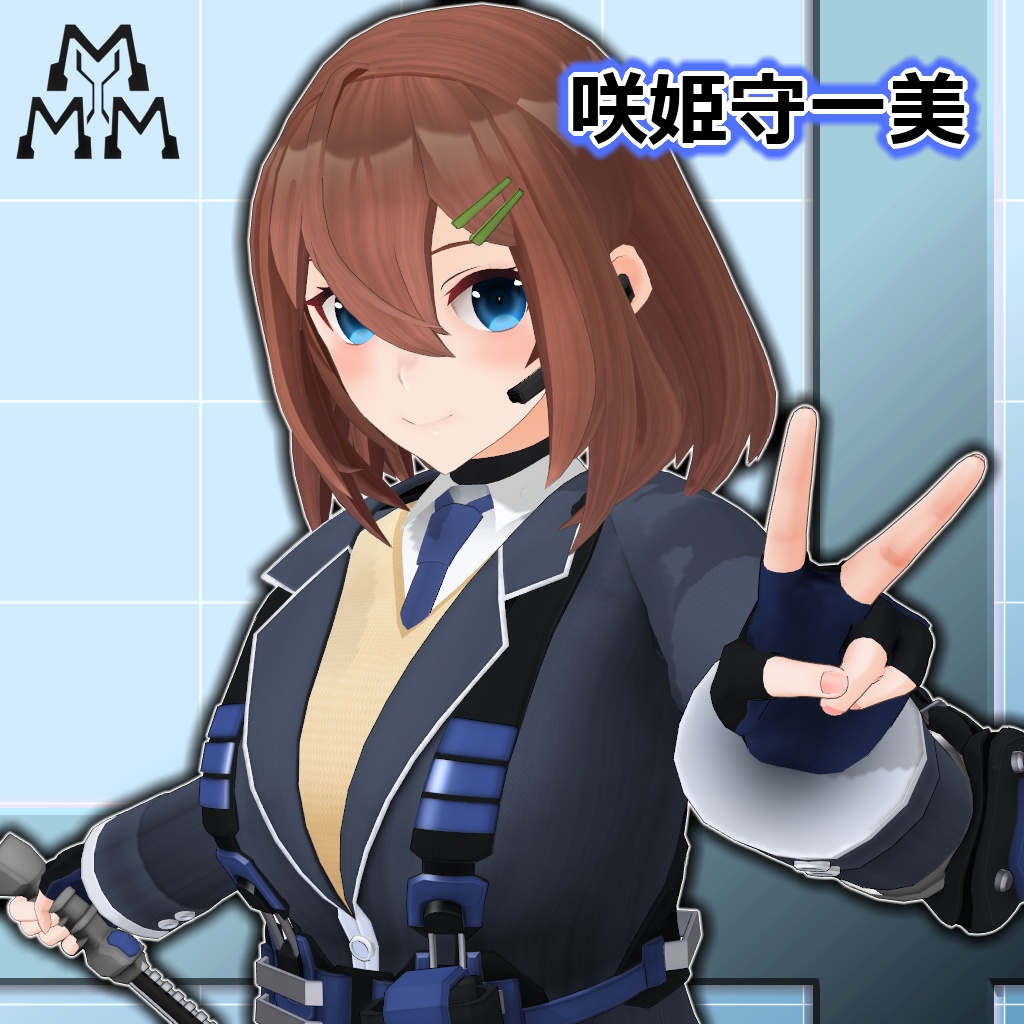 【VRC/MMD】咲姫守一美（オリジナル3Dモデル）【D4シスターズ】 image