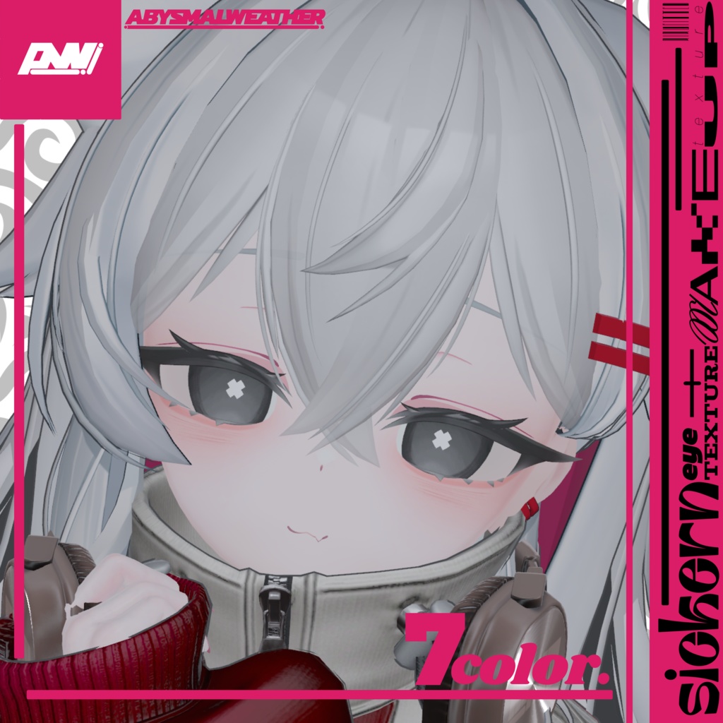 【りる/RIRU専用】Sickern eyetexture+Makeup Texture image