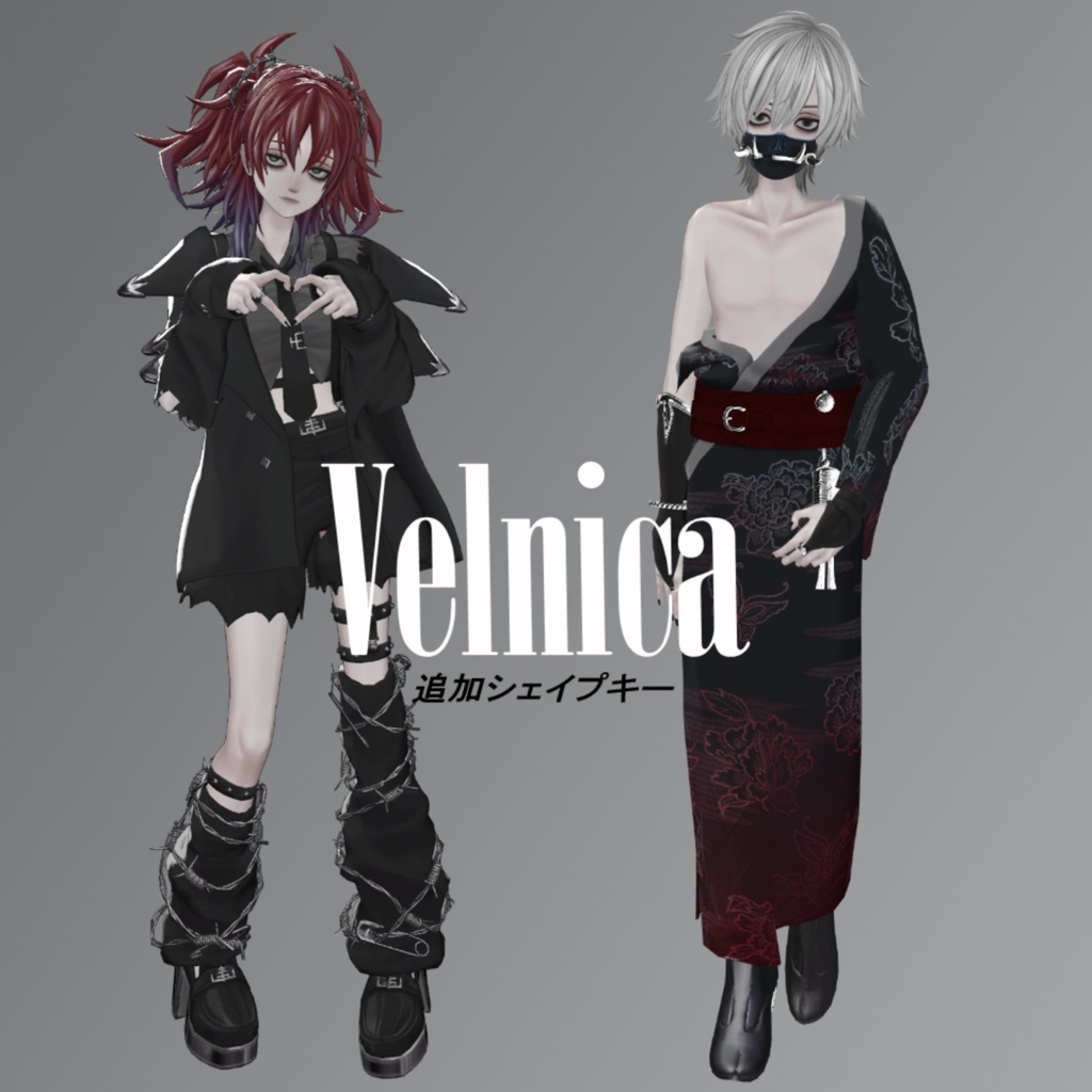 ≪Velnica専用≫メンズ風シェイプキー image