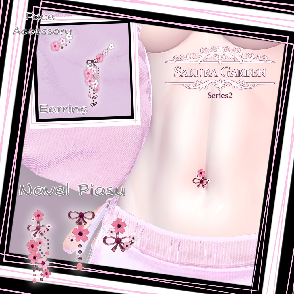 『Sakura Garden S2』｜【MA対応 / 25アバター対応 】 image
