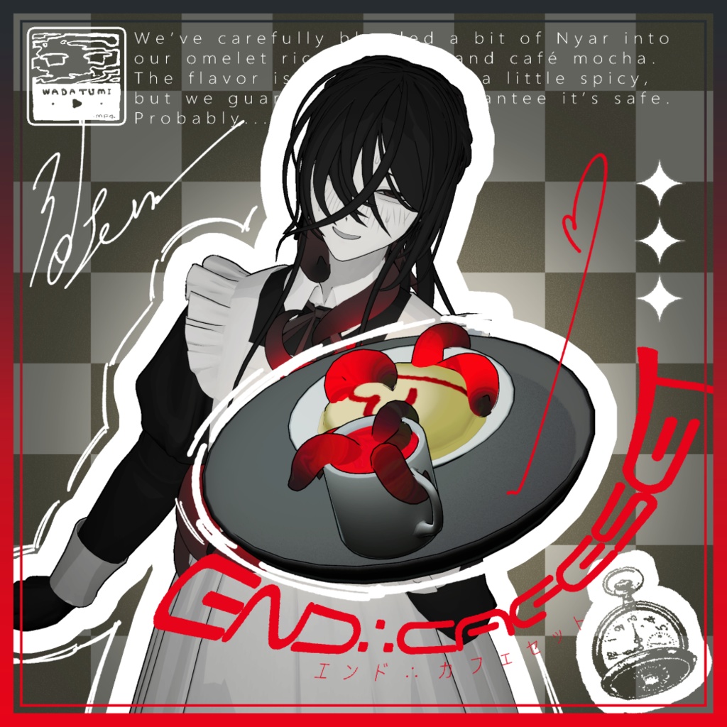 End∴CafeSet image