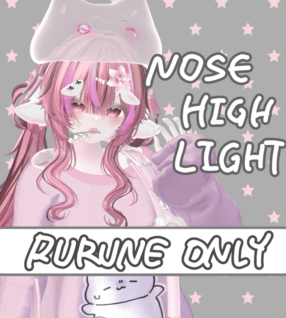 RURUNE NOSE HIGHLIGHT image