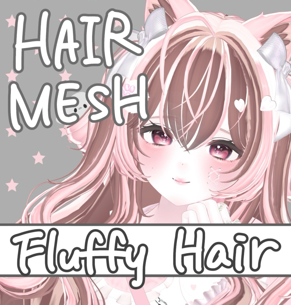 【mitokumo】HAIR MESH -Fluffy Hair- image