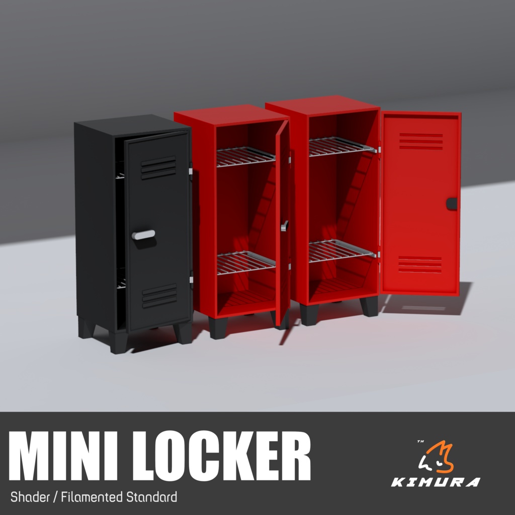 MINI LOCKER image