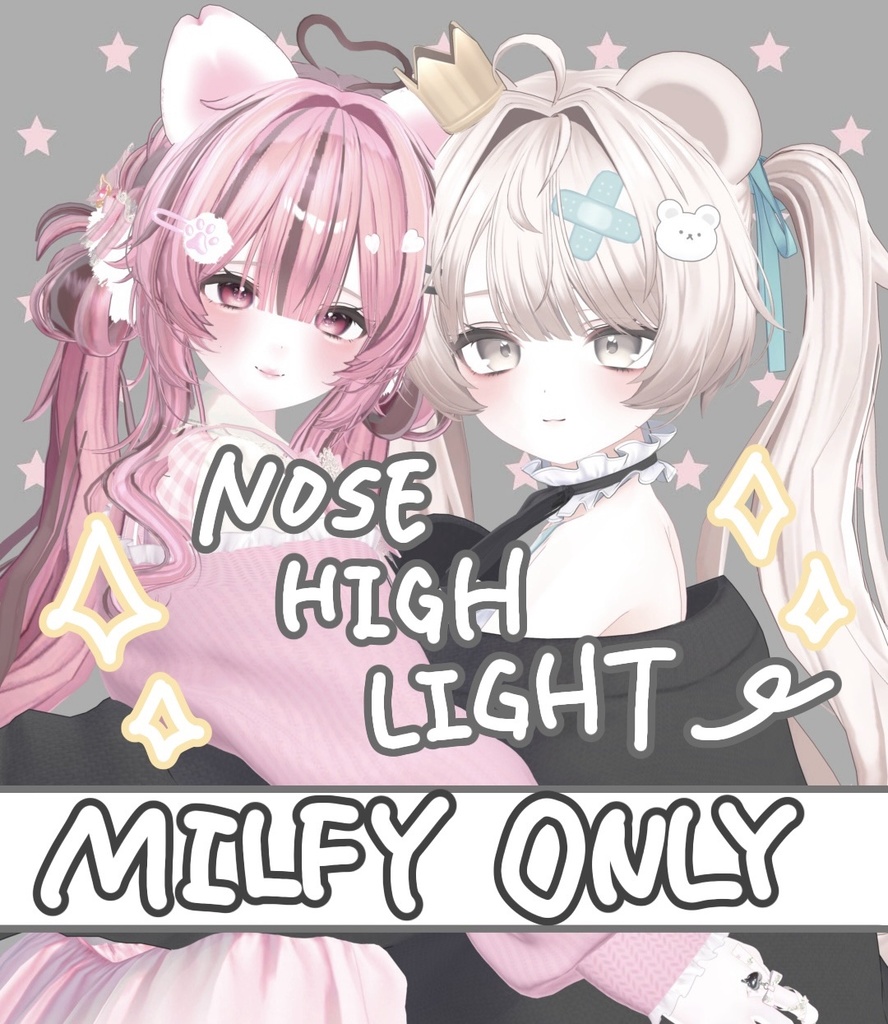 MILFY NOSE HIGHLIGHT image
