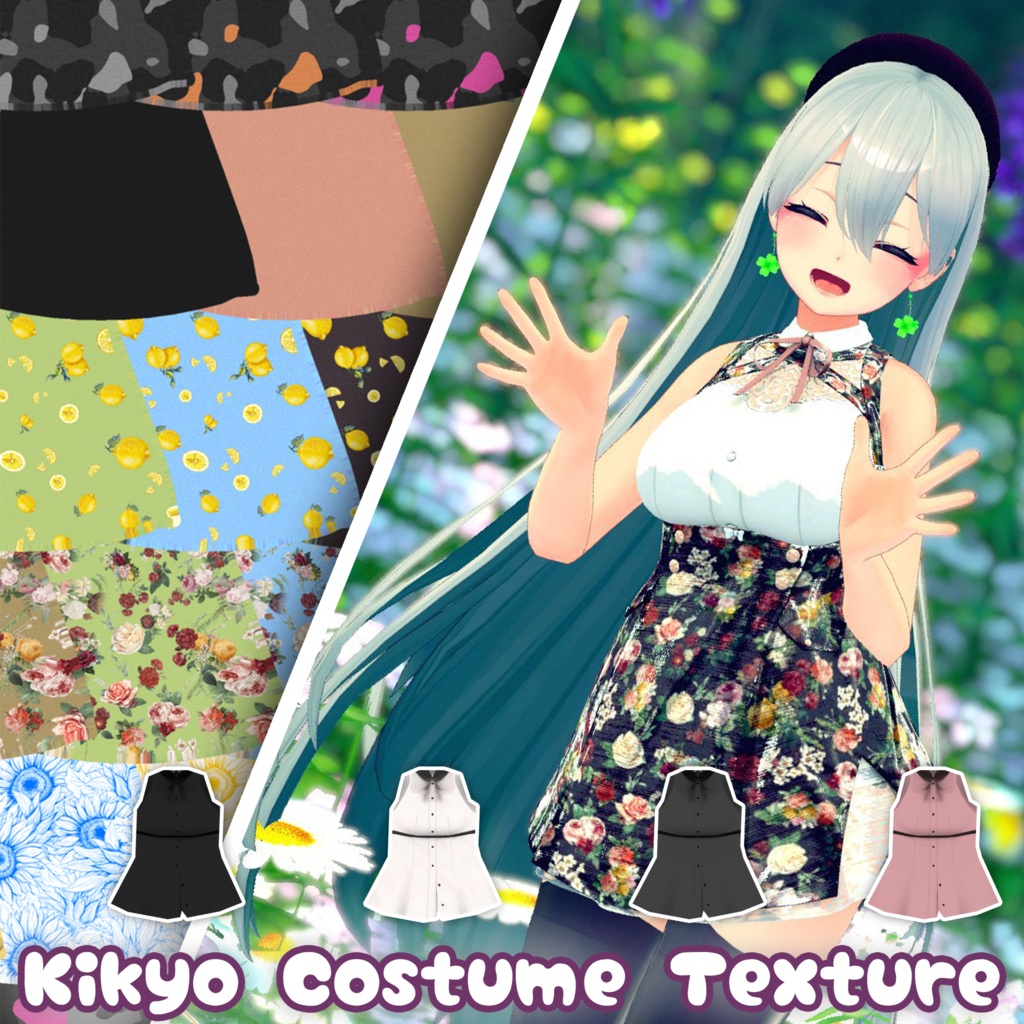 【桔梗（kikyo）専用】コスチュームテクスチャ/costume texture image