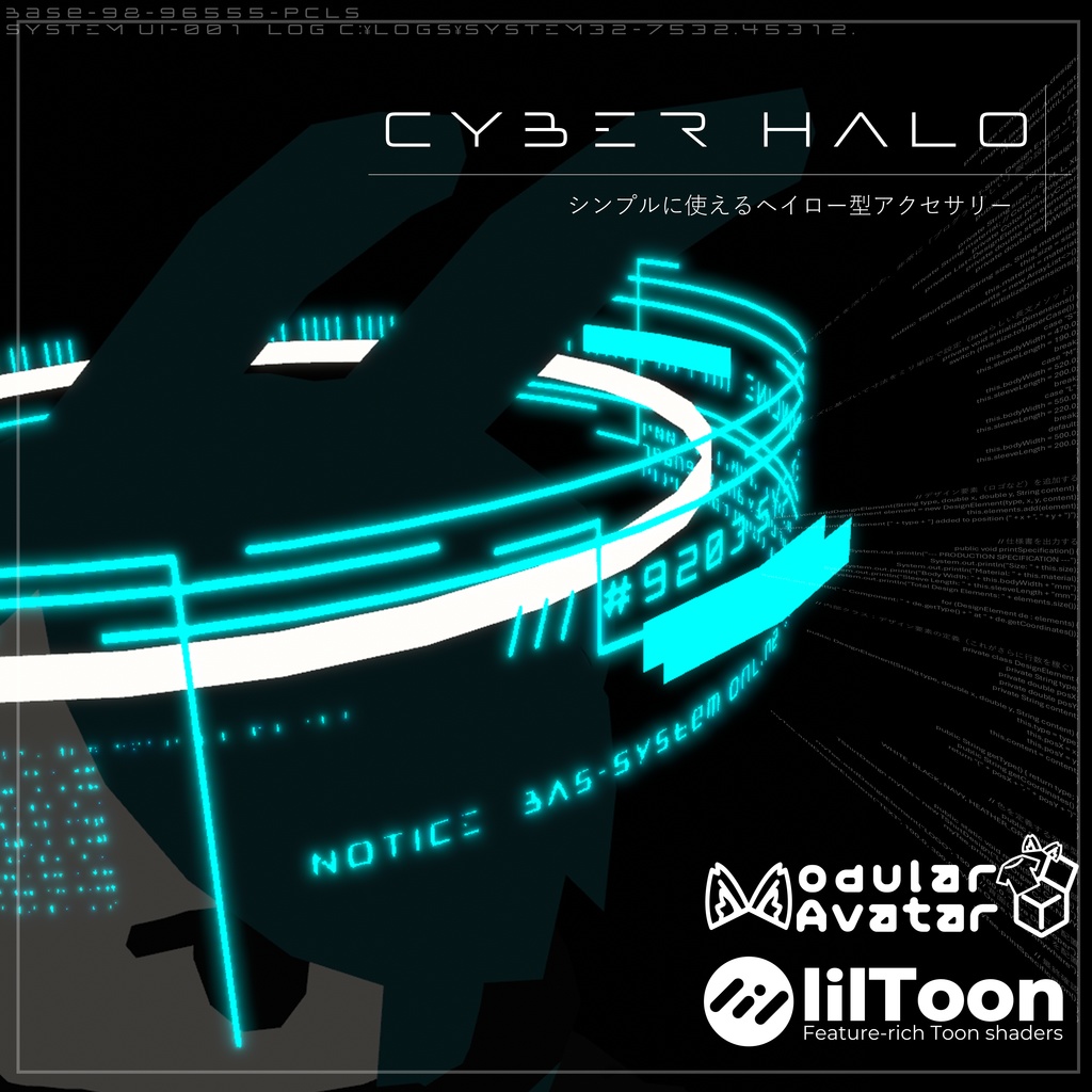 【全アバター対応】Cyber Halo / VRC想定アクセサリー image
