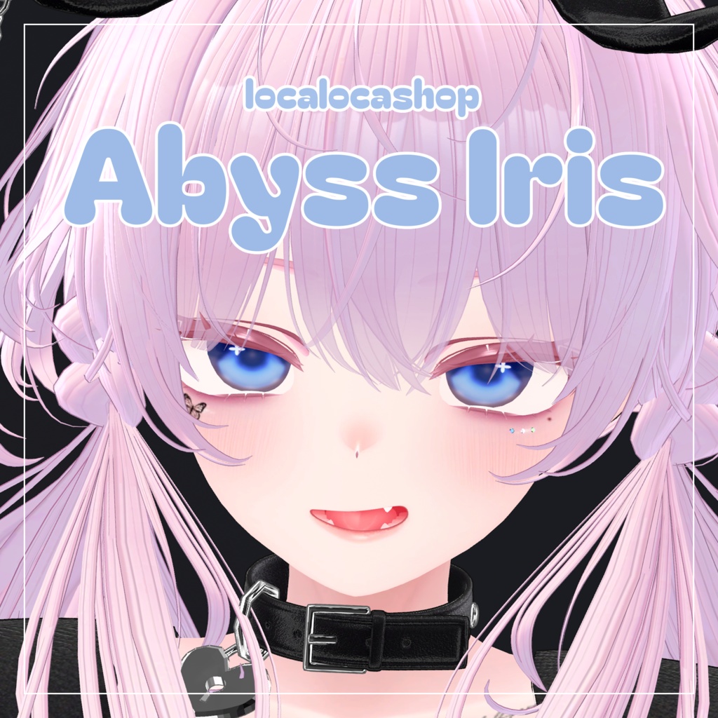 Abyss Iris Eye image