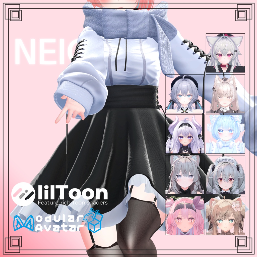 【9アバター対応】Neige  image