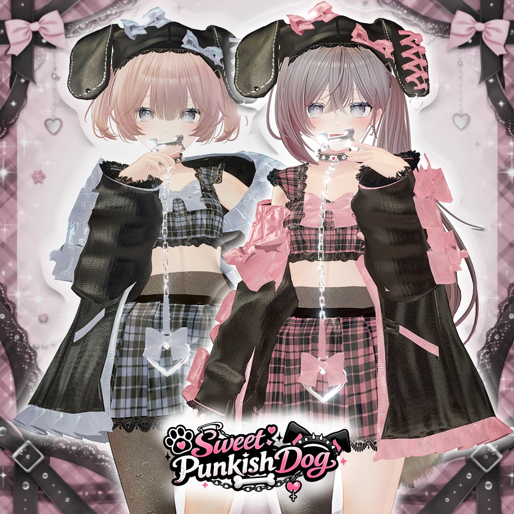 SweetPunkishDog🐶⭐スウィートパンキッシュドッグ⭐🐶しなの/愛莉/マリシア/マヌカ/森羅/ミルティナ/クマリ/ルルネ/エク/ミルフィ/ルミナ/プラム/ショコラ/シフォン/まめふれんず image