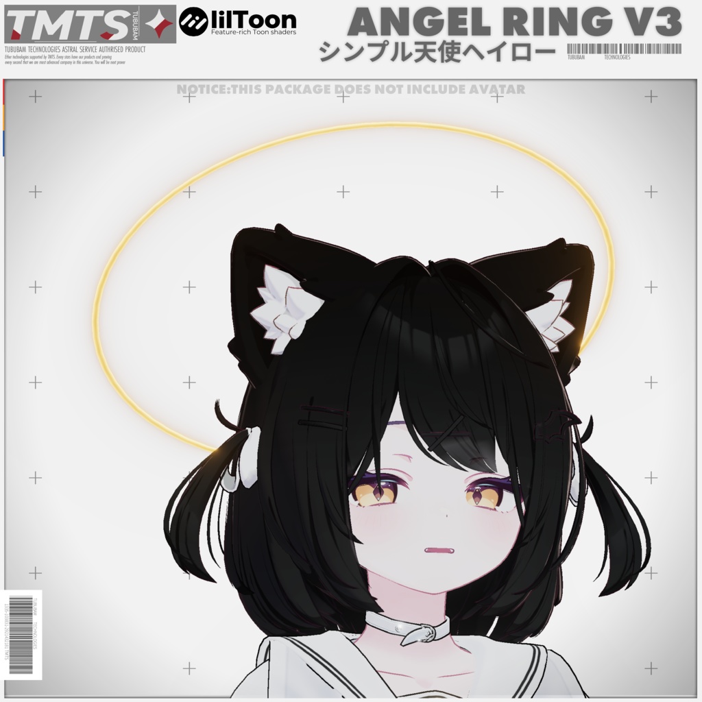 ANGEL RING V3 【シンプル天使ヘイロー】 image