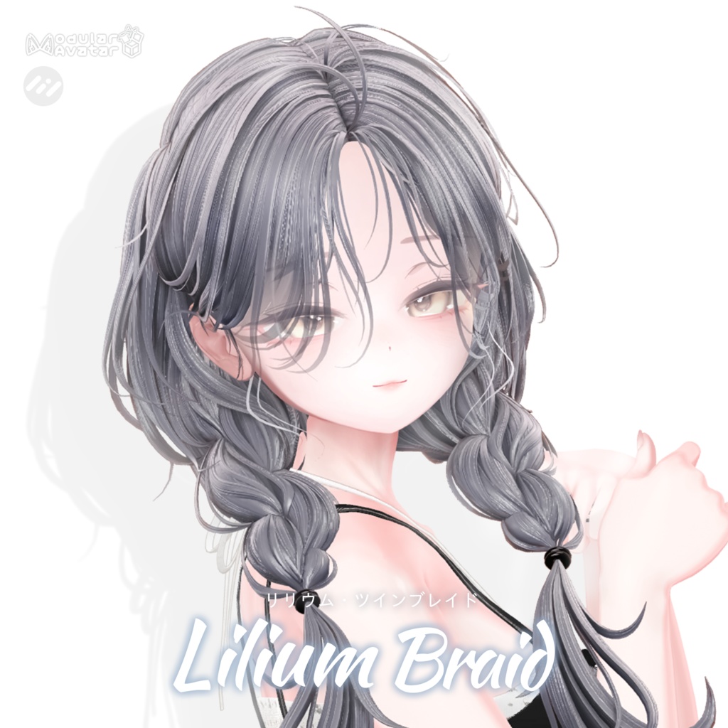 Llilum Briad🦡【16 アバター対応】 image