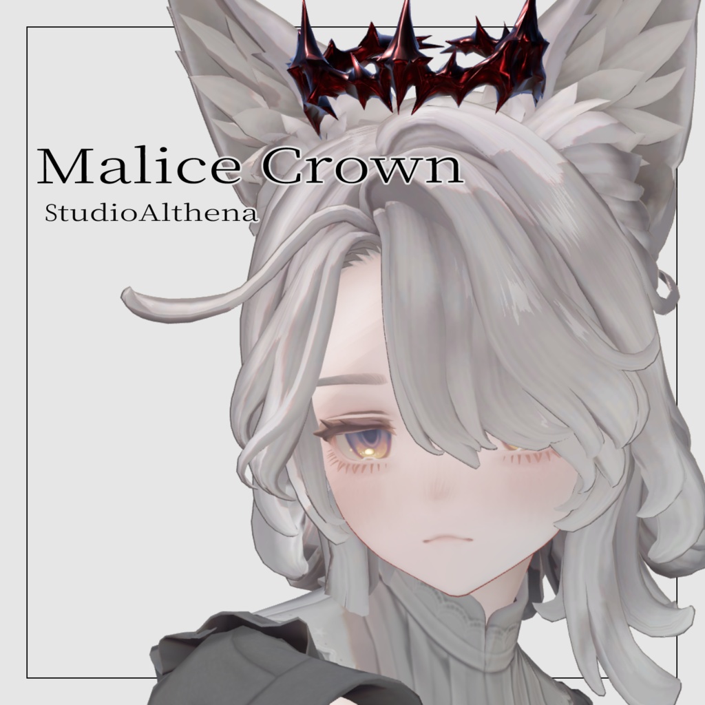 Malice Crown  魔王の棘冠【VRChat想定】 image