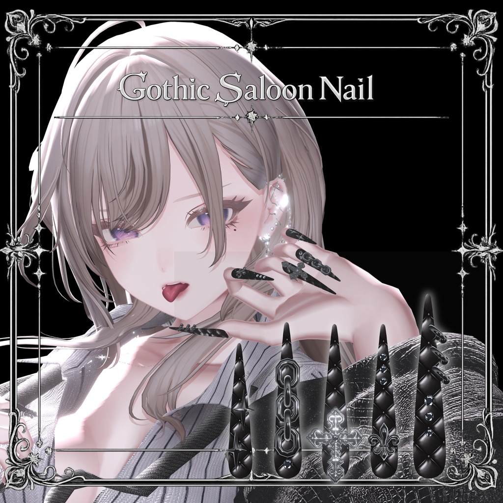 『Gothic Saloon Nail』｜ゴシックネイル【MA対応/30アバター対応/3Color】 image