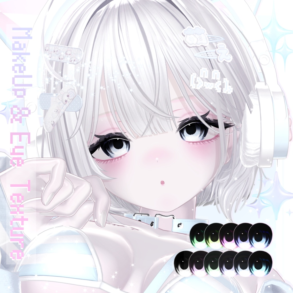 【ミルフィ-Milfy】EYES&MAKEUP image
