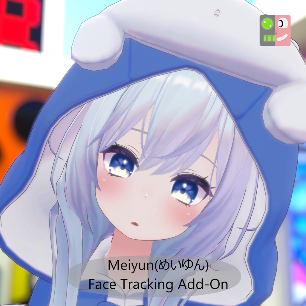 Meiyun(めいゆん) Face Tracking Add-on image